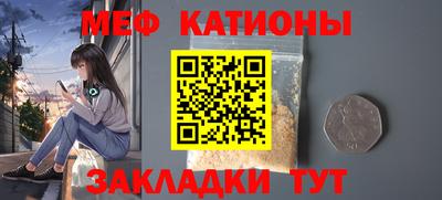 дмт Комсомольск-на-Амуре