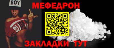 дмт Комсомольск-на-Амуре