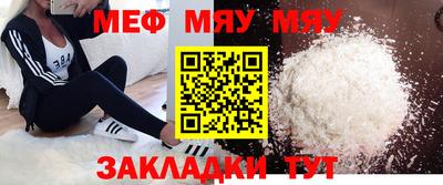 амф Конаково