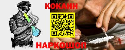 дмт Комсомольск-на-Амуре