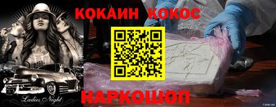 дмт Комсомольск-на-Амуре