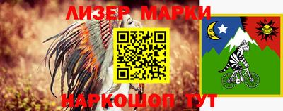 mdma Коммунар