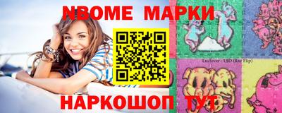 mdma Коммунар