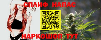 дмт Комсомольск-на-Амуре
