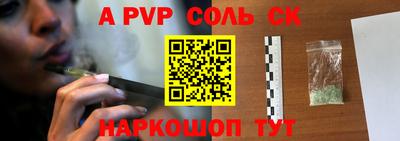 mdma Коммунар