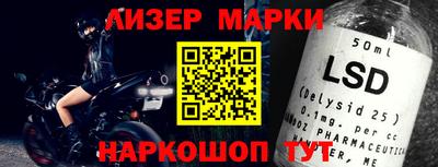 дмт Комсомольск-на-Амуре