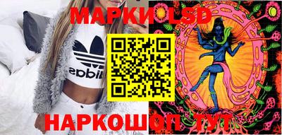 mdma Коммунар