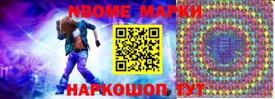 mdma Коммунар