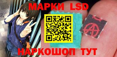 амф Конаково