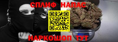 mdma Коммунар