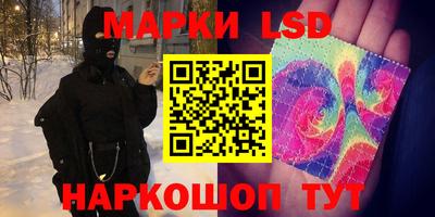 дмт Комсомольск-на-Амуре