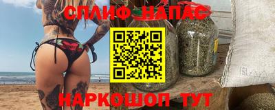 mdma Коммунар