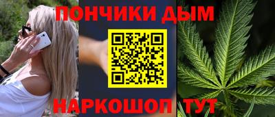 амф Конаково