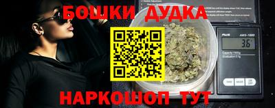 амф Конаково