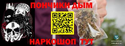 mdma Коммунар