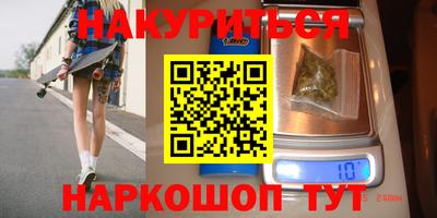 амф Конаково