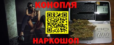 mdma Коммунар