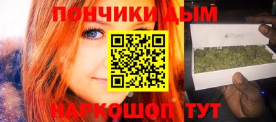 амф Конаково