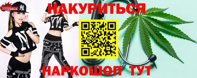 mdma Коммунар