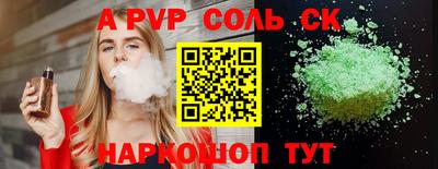 дмт Комсомольск-на-Амуре