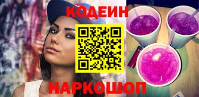 дмт Комсомольск-на-Амуре