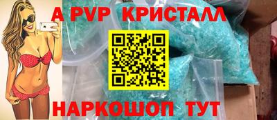 дмт Комсомольск-на-Амуре