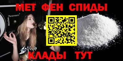 mdma Коммунар