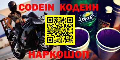 амф Конаково