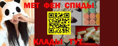дмт Комсомольск-на-Амуре