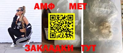 mdma Коммунар