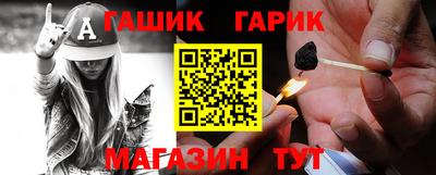 mdma Коммунар