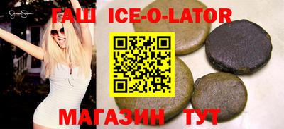 амф Конаково