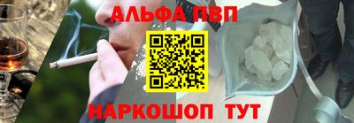 mdma Коммунар