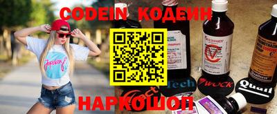 дмт Комсомольск-на-Амуре